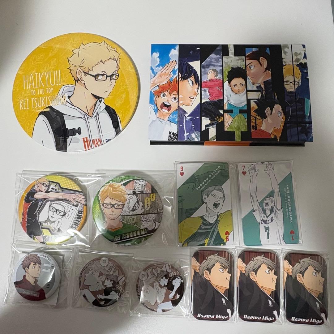 最終お値下げ/超お得】ハイキュー 月島蛍他 キャラクターグッズ まとめ