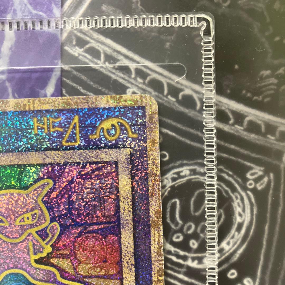 古代ミュウ　Nintedoエラー版　ルギア爆誕　パンフレット　未取り出し　訳あり