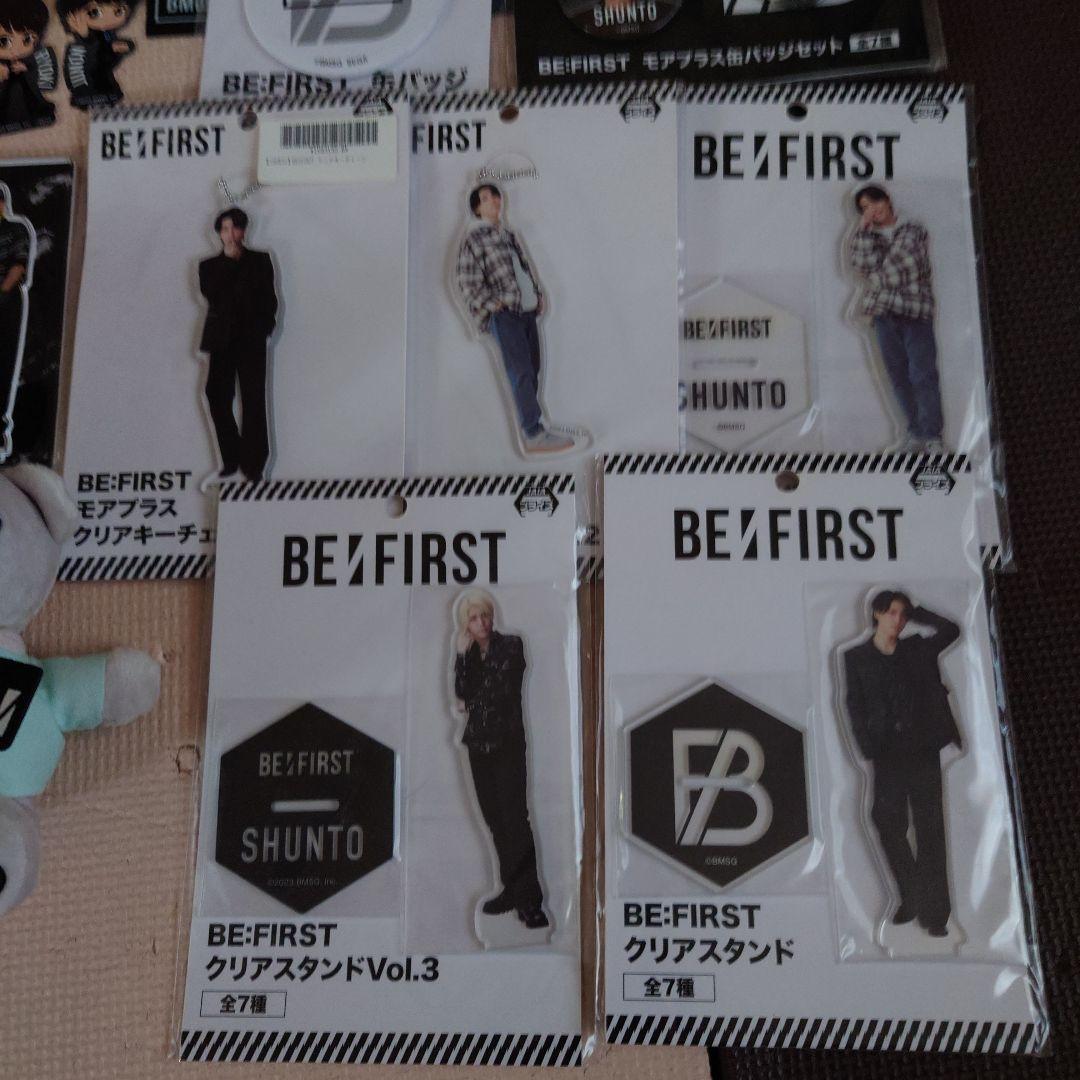 【りり】ビーファースト　シュント