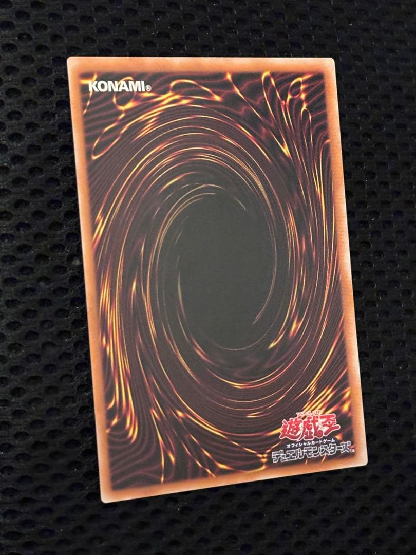 G*o様 極美品　マジシャン・オブ・ブラックカオス　レリーフ　アルティメット　遊