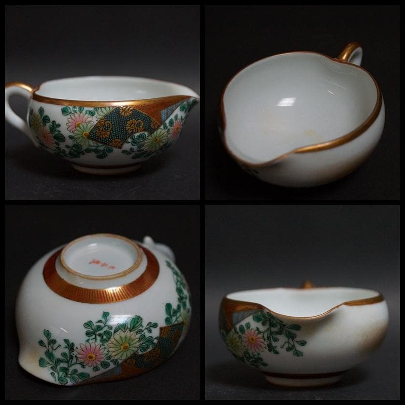 明治期 九谷焼手描青粒金彩色絵『菊唐草文』横手急須/湯冷まし/