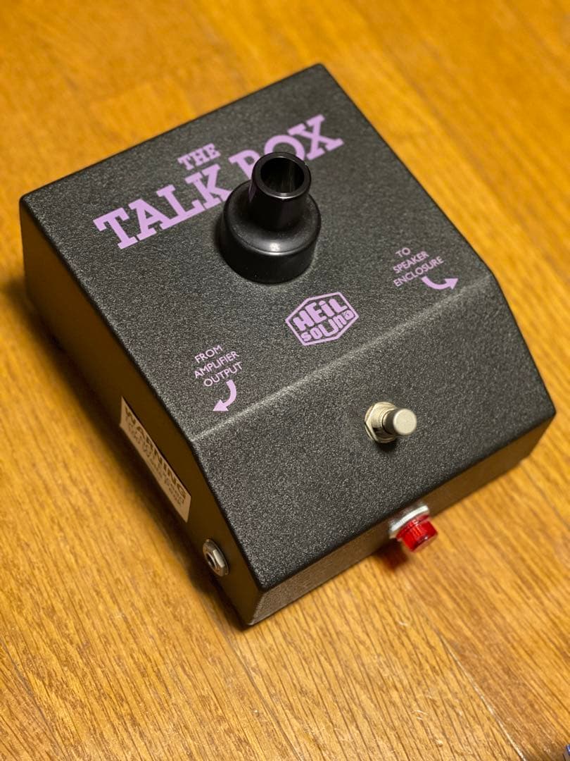 希少】Jim Dunlop USA TALK BOX HT-1