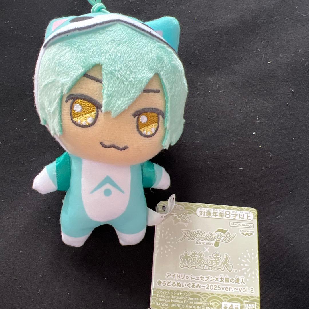 アイドリッシュセブン×太鼓の達人 きらどるぬいぐるみ 亥清悠 ドンぬい