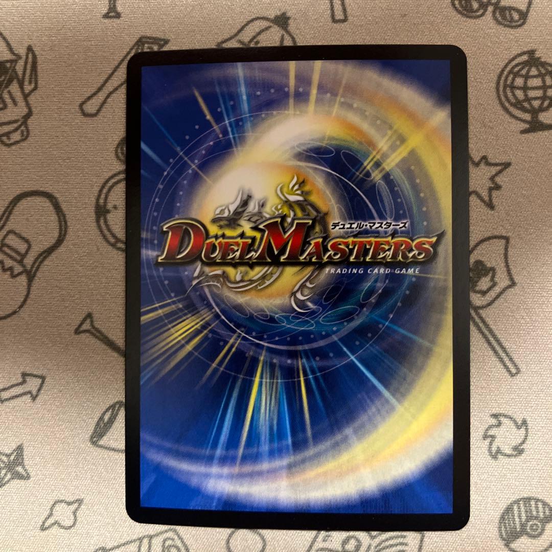 追跡付き Spread joy to the World 関係者 プロモ - メルカリ