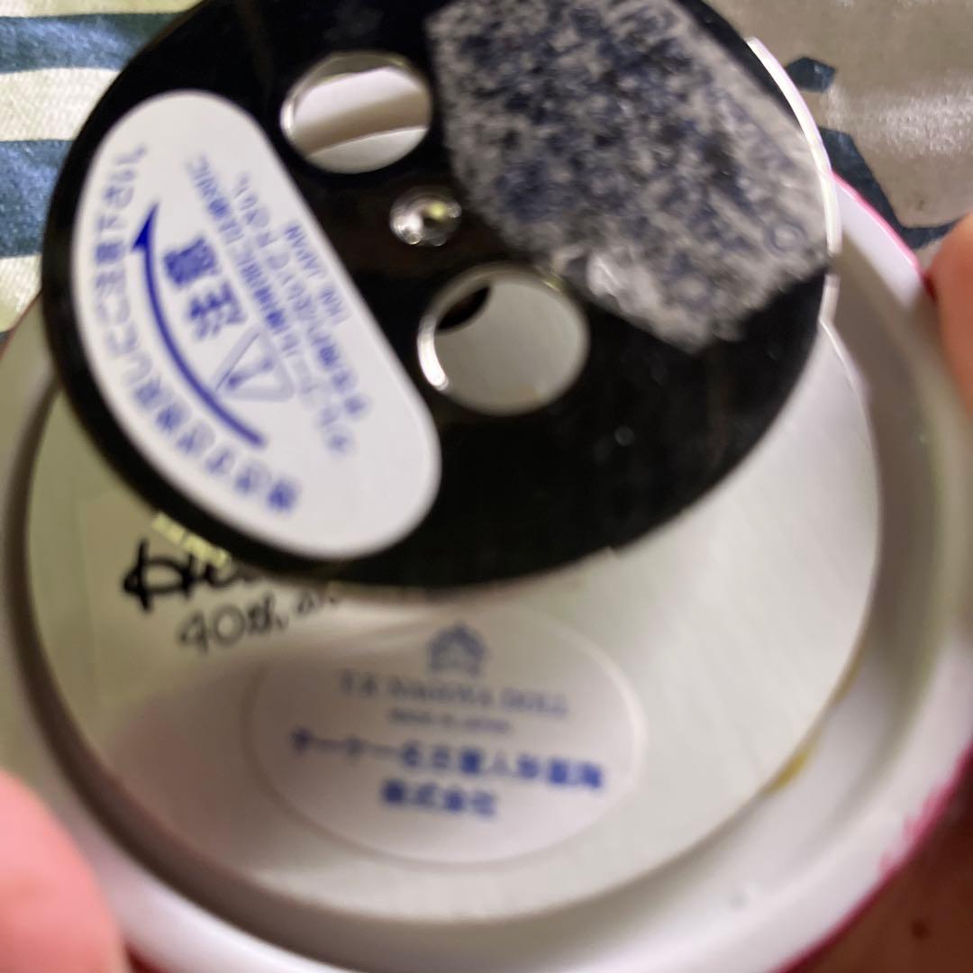 キティ35周年記念オルゴールテディベア持ち