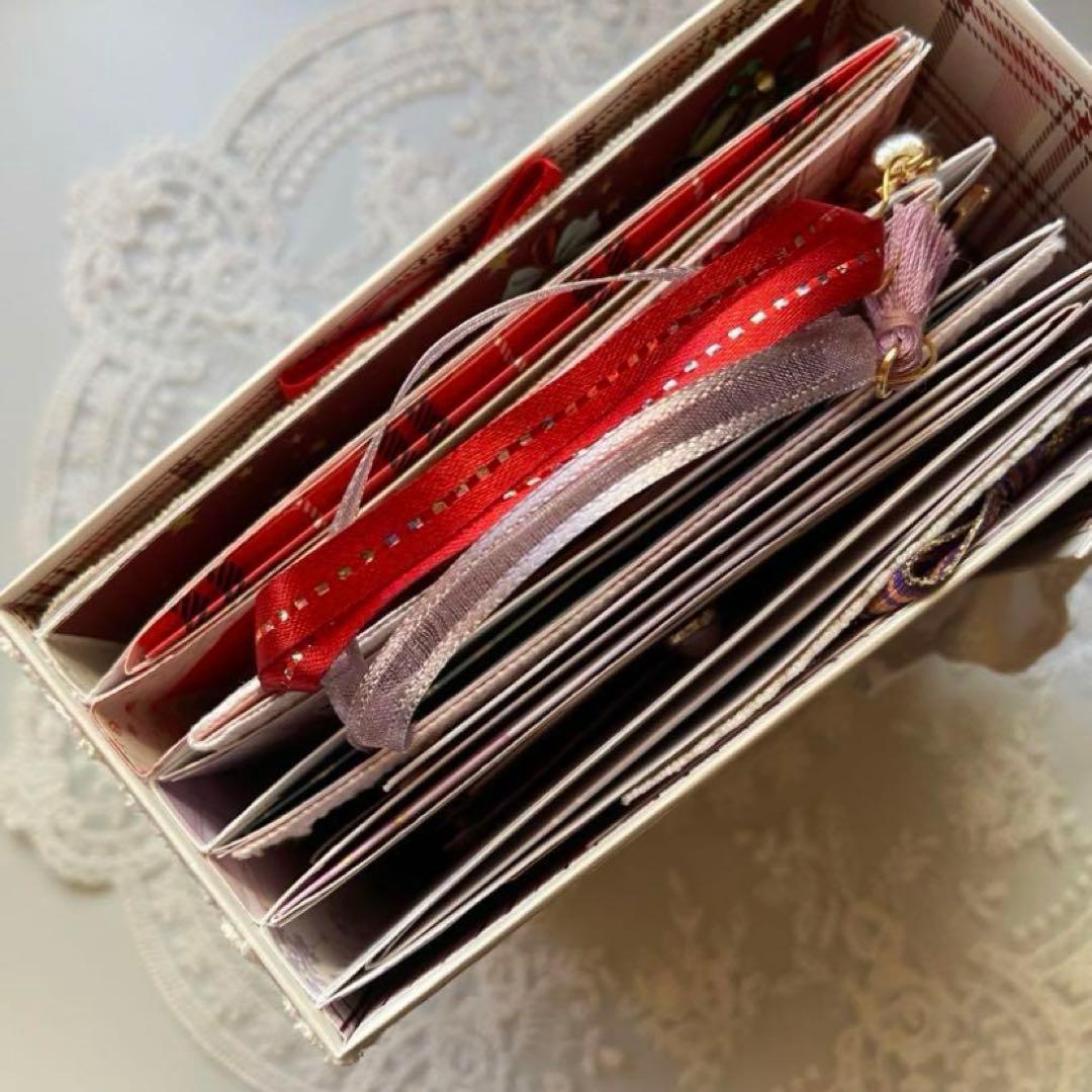 オーダーおすそ分けファイル2冊