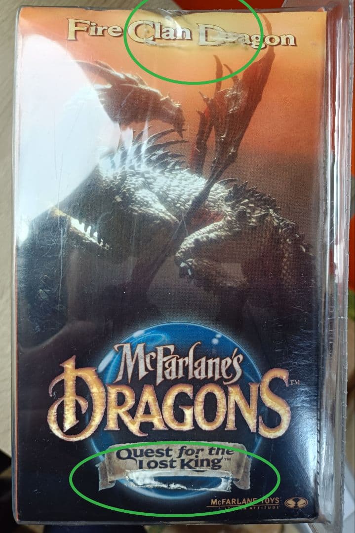 マクファーレントイズ　マクファーレンズドラゴンズ　ファイヤークランドラゴン
