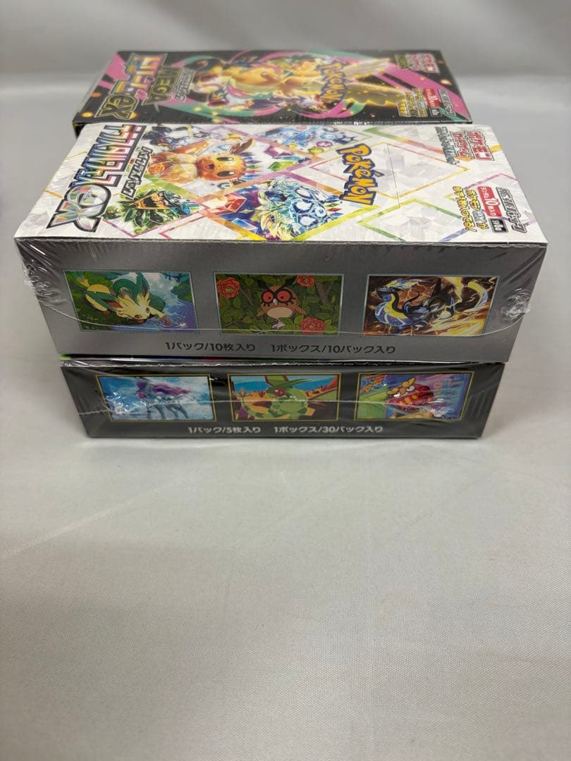 テラスタルフェスex メガドリームex インフェルノ　BOXシュリンク付き