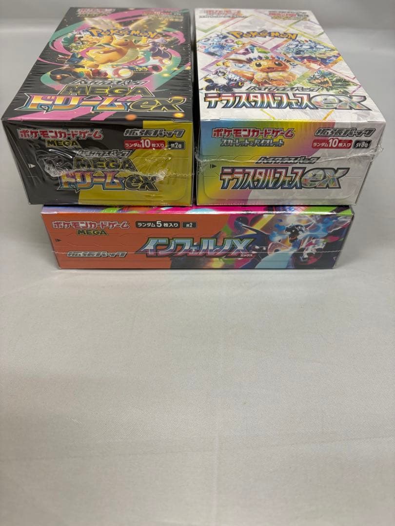 テラスタルフェスex メガドリームex インフェルノ　BOXシュリンク付き