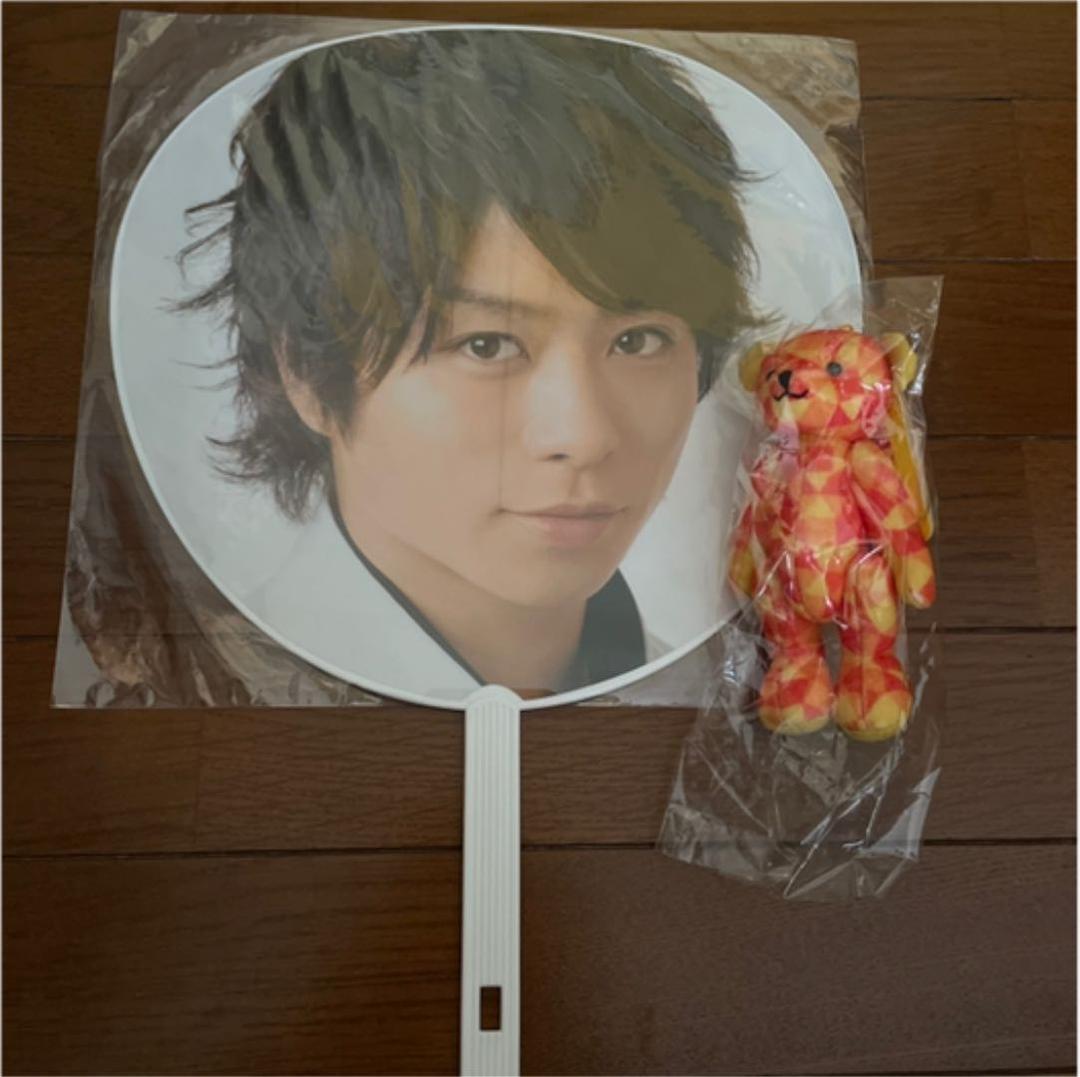 嵐櫻井翔 ソロコンタオル THE SHOW カウコン団扇 ハワイパスポートほか