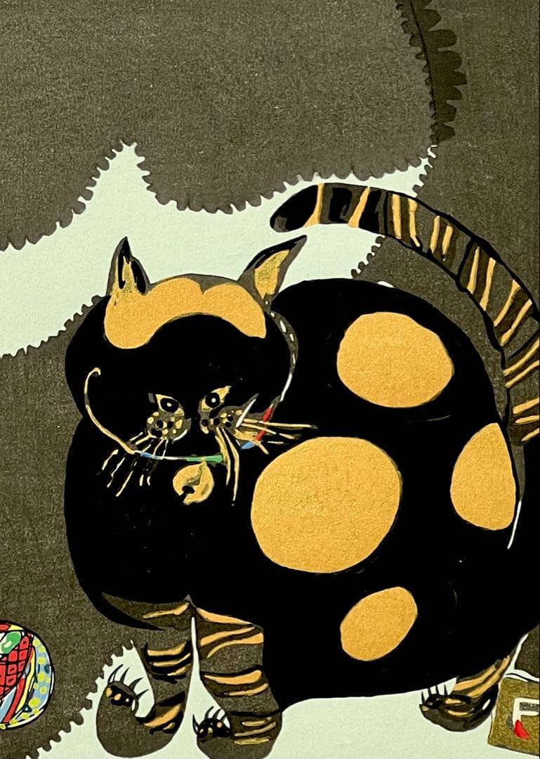 Fujiko Hemming真作保証フジコ・ヘミングFuzjko Hemming