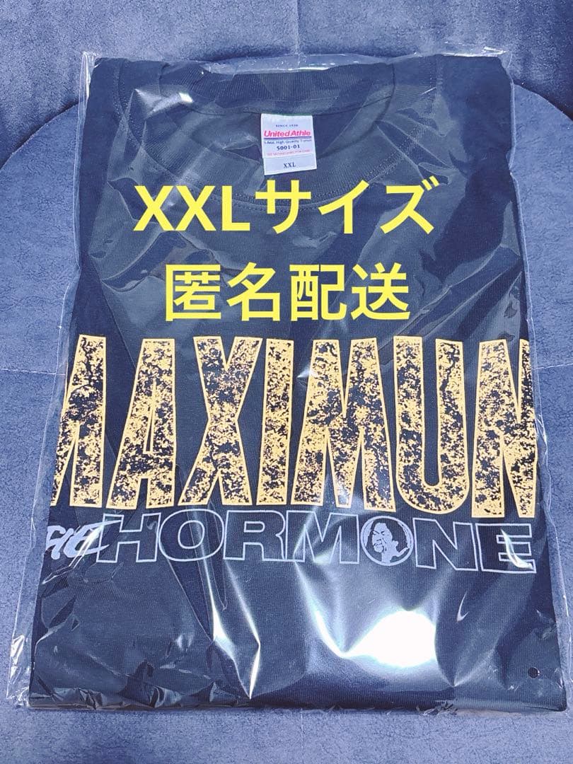 マキシマムザホルモン メンカタコテリズン 限定 腹ペコCREW ライブ Tシャツ 腹ペコCREW Tシャツ | 歴代GOODSライブラリー | マキシマム ザ