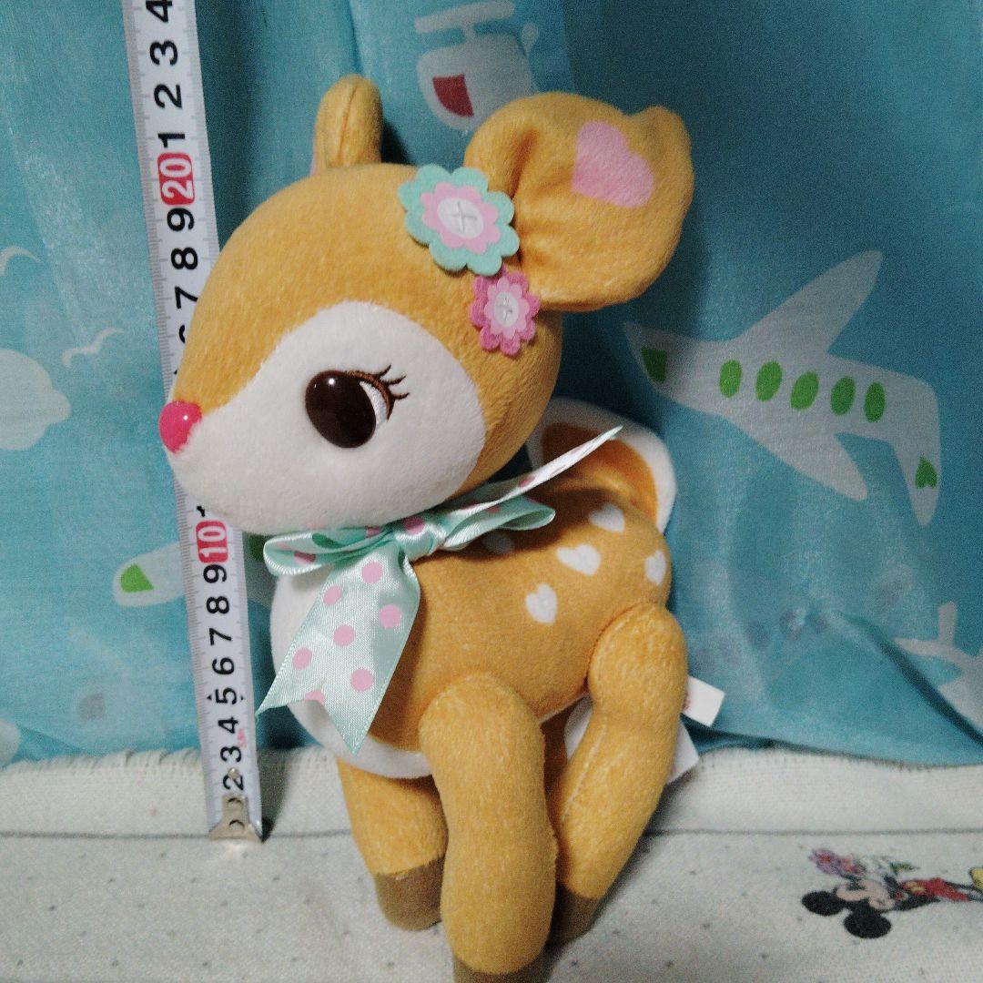 ハミングミント　ぬいぐるみ　ポーズ