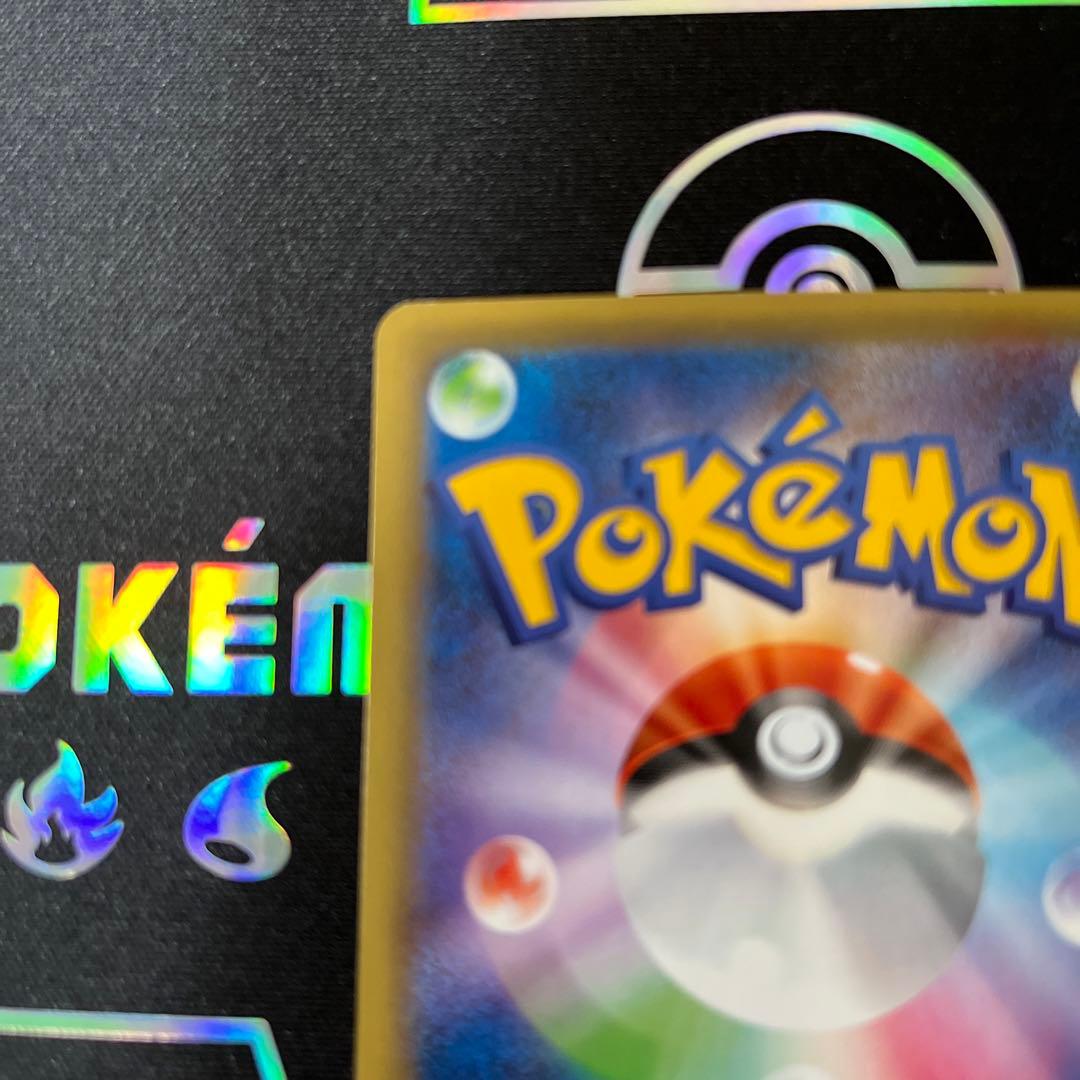 ピカチュウ PROMO 第6世代（XY）2013~2016 PROMO-16 …