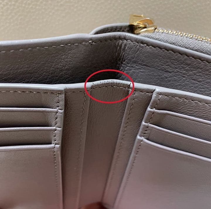 サンローラン YSL グレー 二つ折り財布