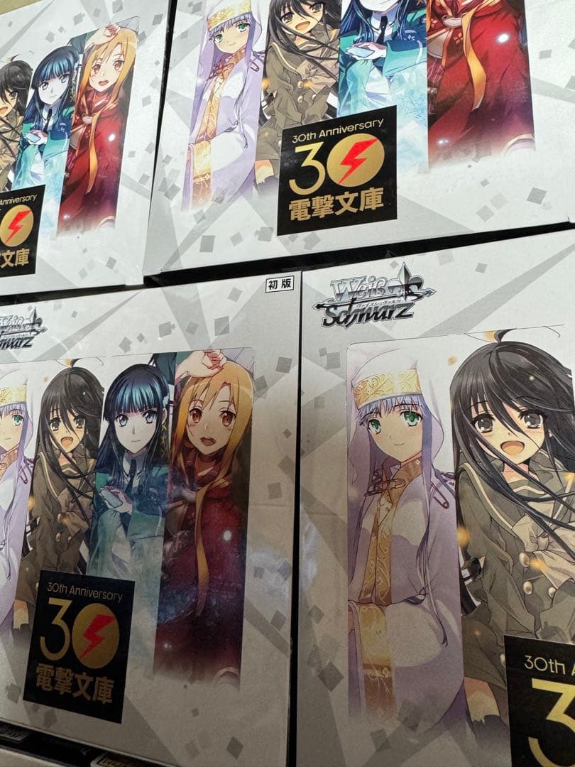 ヴァイスシュヴァルツ電撃文庫未開封8ボックス