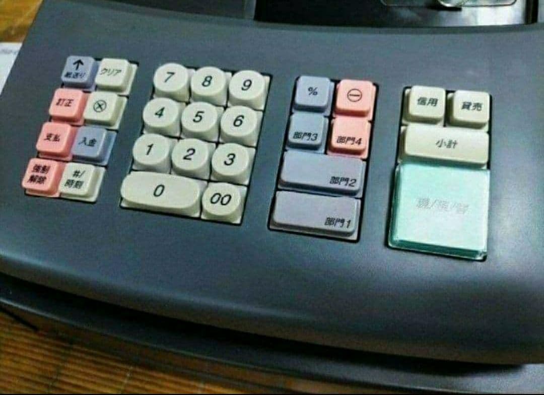 シャープレジスター ER-A132 簡単便利特殊 送料込 653210 - メルカリ