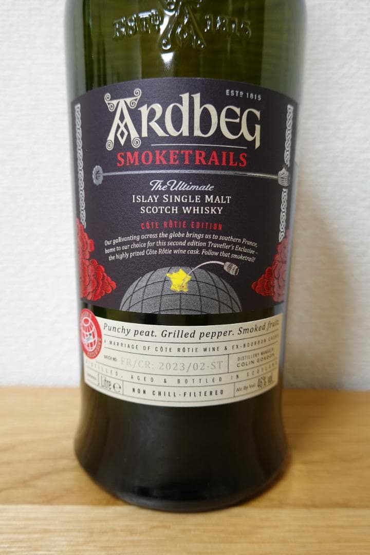新品・未開封・免税市場限定】アードベッグ スモークトレイルズ 2本