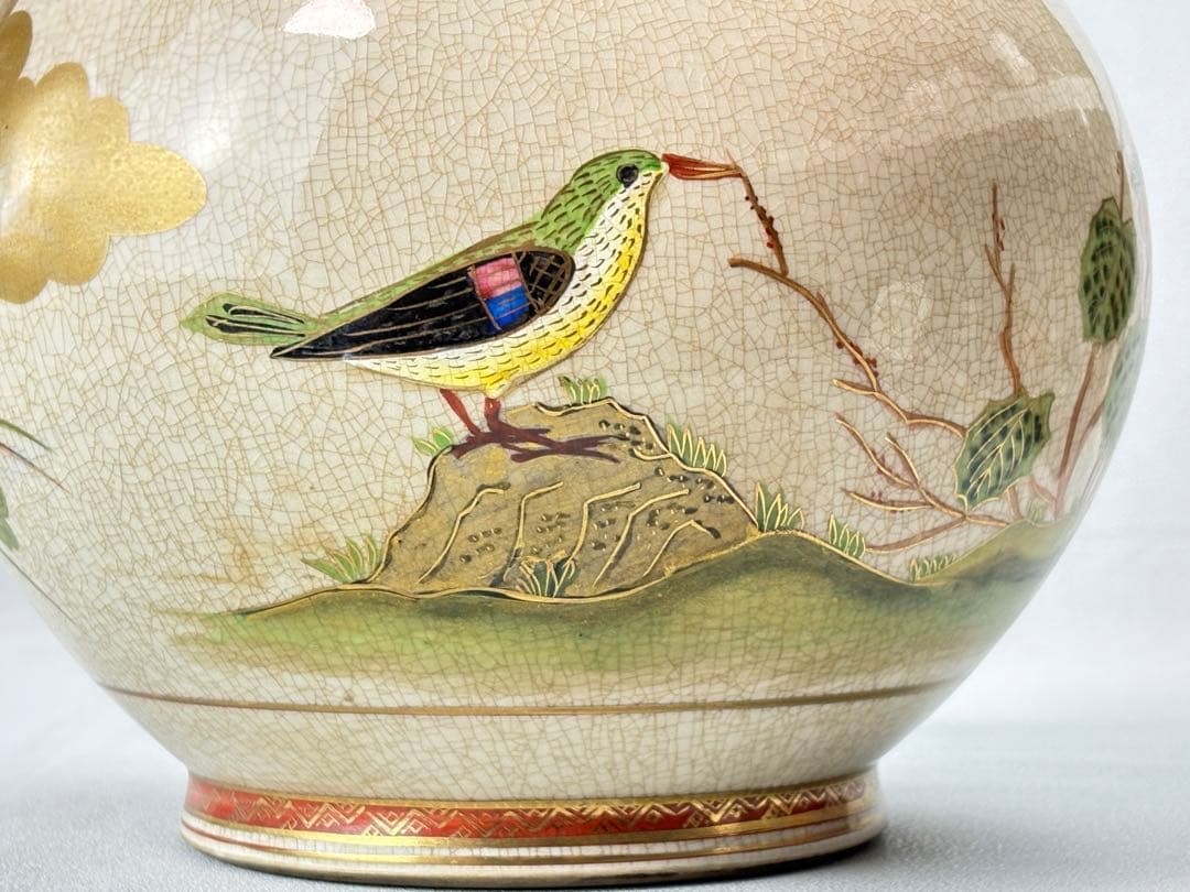 白薩摩 島津家 【丸十字薩摩】印 金彩色絵花鳥図 大花瓶 花器