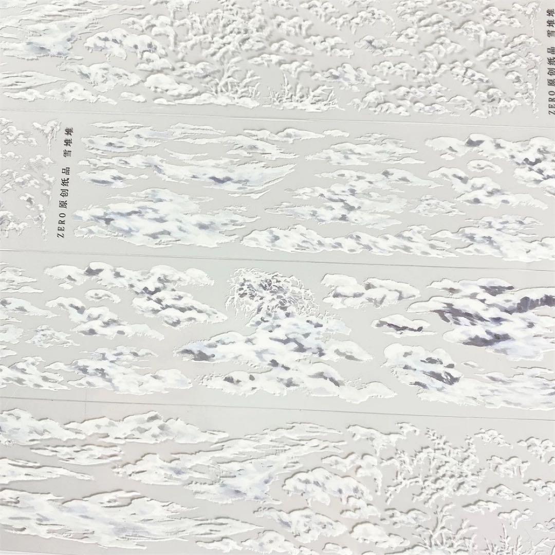 9395】海外 マステ 5m巻 PETマスキングテープ 雪地 自然 装飾系 - メルカリ