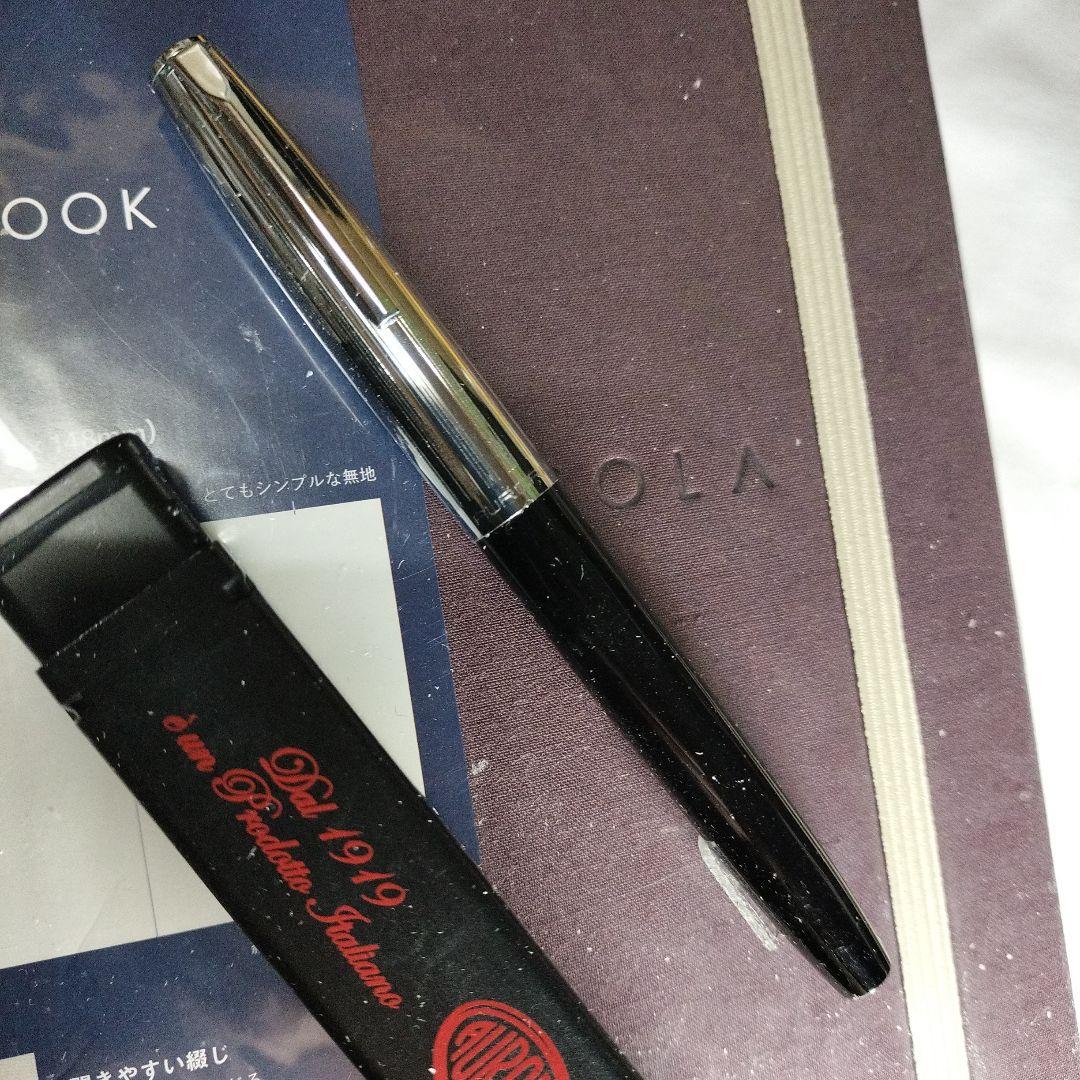 海藻 貝 アルバム 写真素材 ダイカット クラフトパンチ