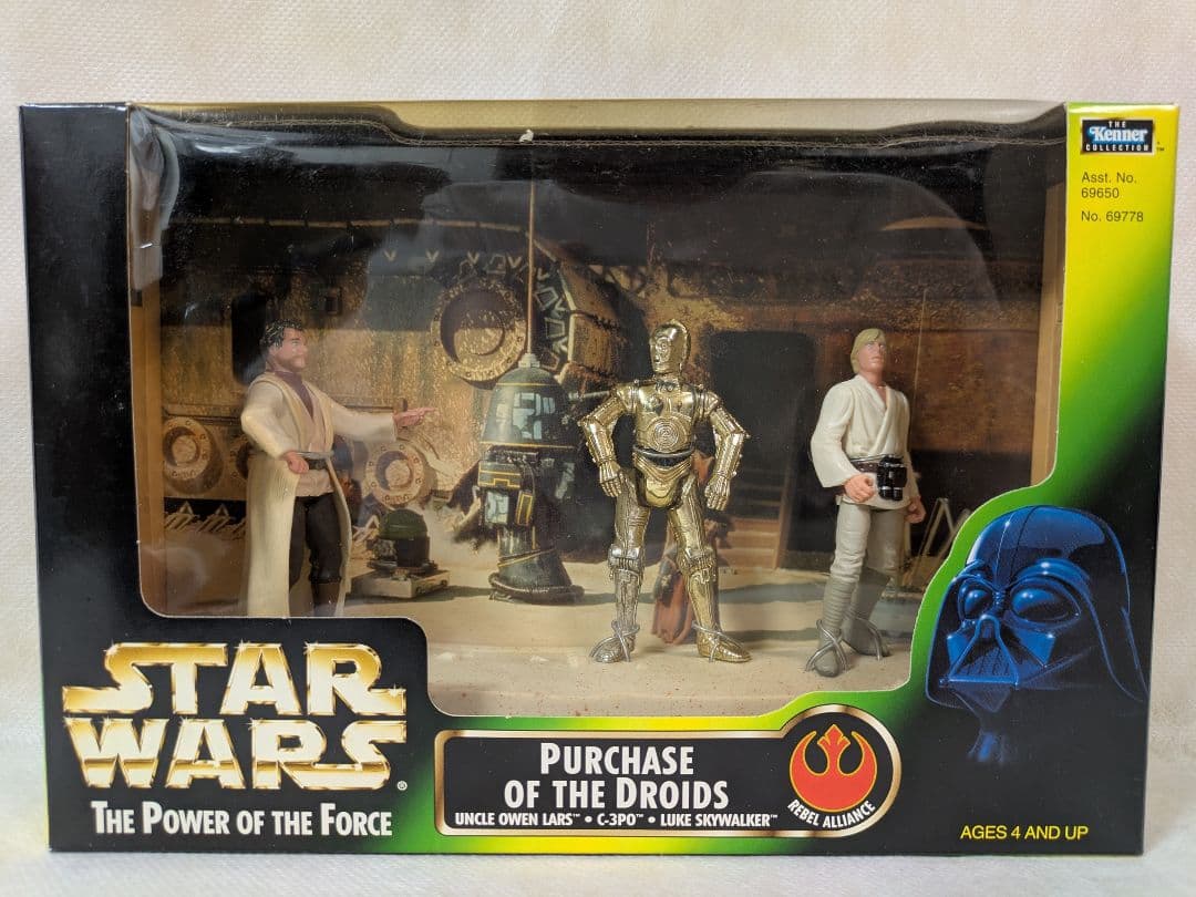 スターウォーズThe Power of the Force シネマシーン3セット Star Wars