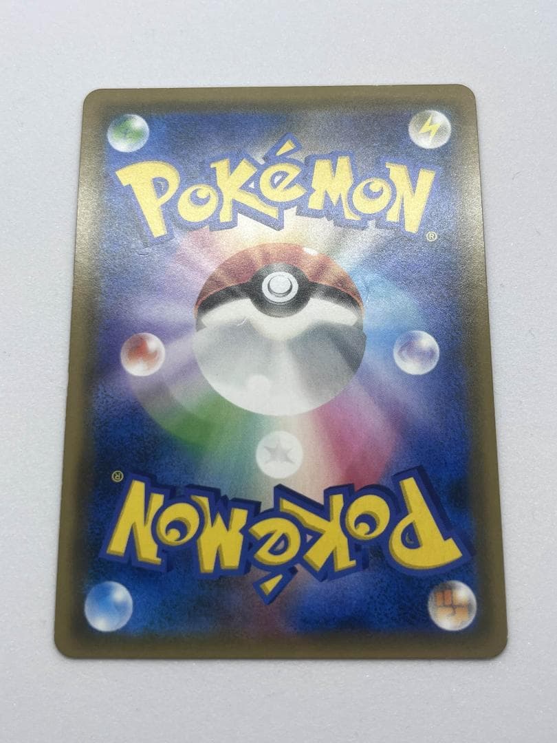 ポケモンカード ルカリオ＆メルメタルGX SR