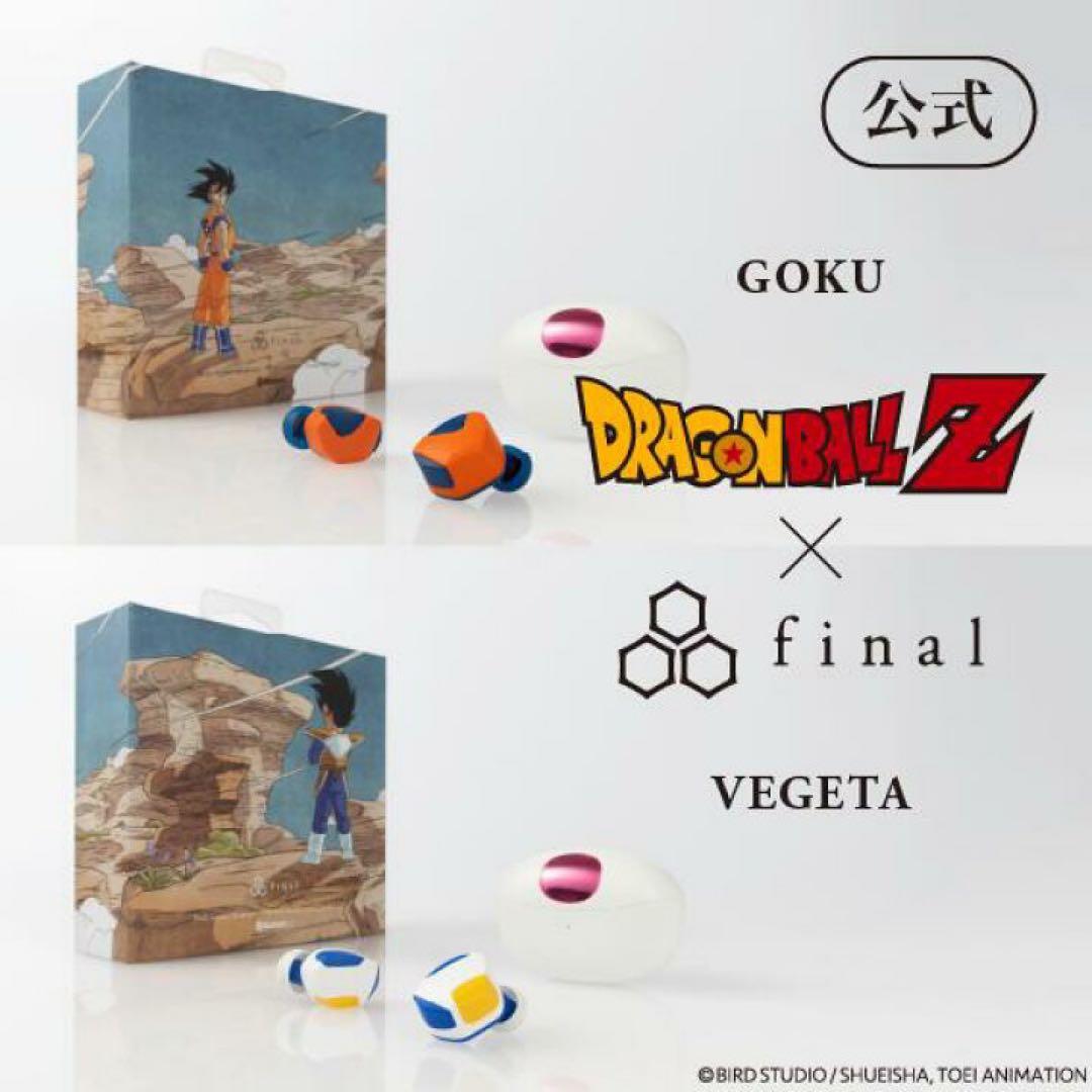 DRAGONBALLZ&final コラボ完全ワイヤレスイヤホン ベジータモデル