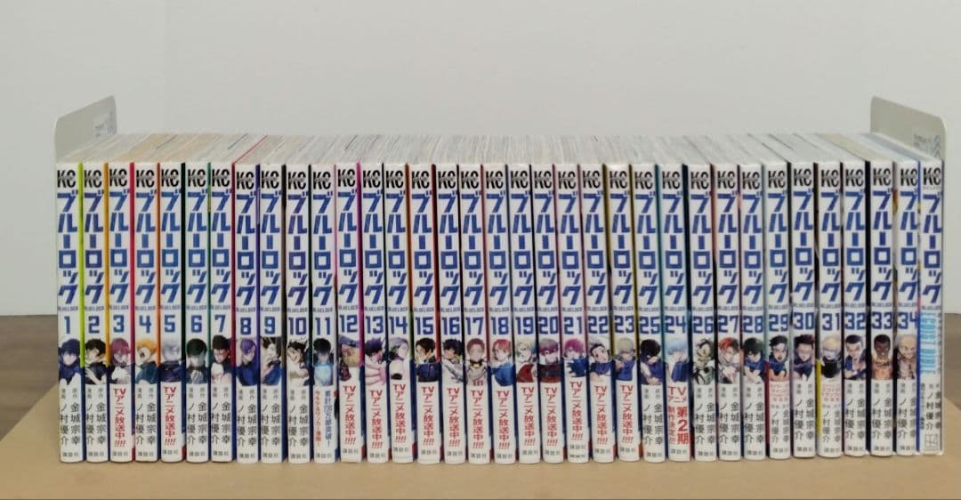 ブルーロック 全巻 講談社 - 【5冊新品☆全巻帯付き】ブルーロック