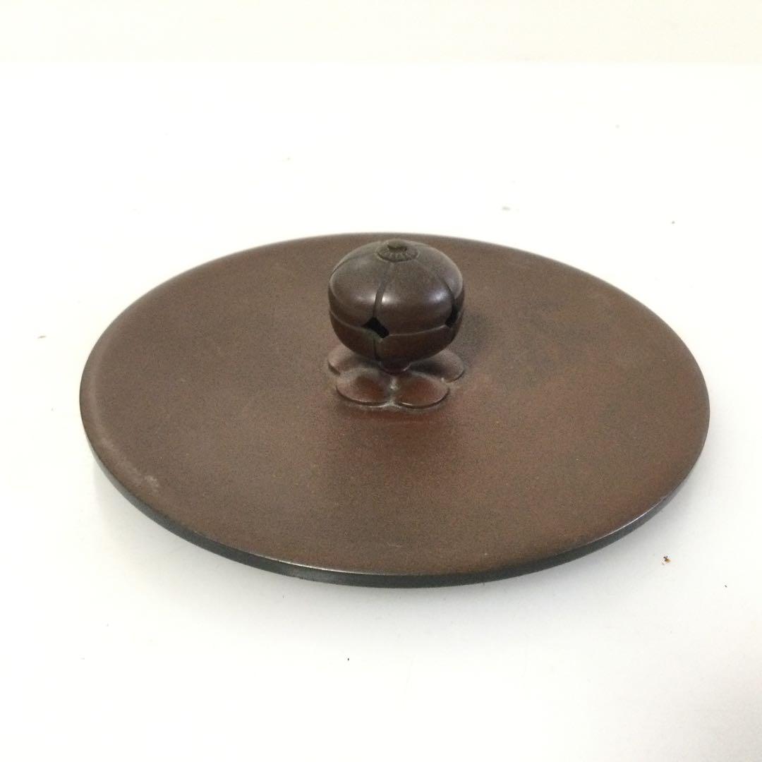 山水地紋真形釜 茶釜 風炉釜 橋本辰敏作 銅蓋釜環