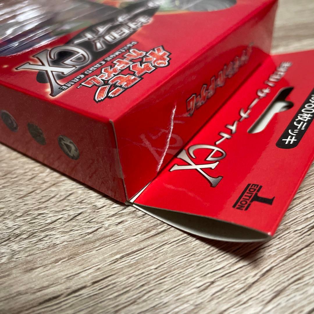 新品 未開封】ポケモンカードゲーム 構築済みデッキ 封印! サーナイト