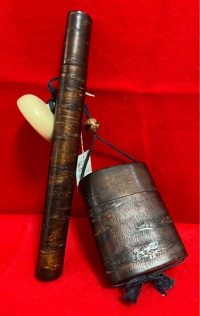 大特価‼️樺細工・胴乱・灰根付・天保型漆塗