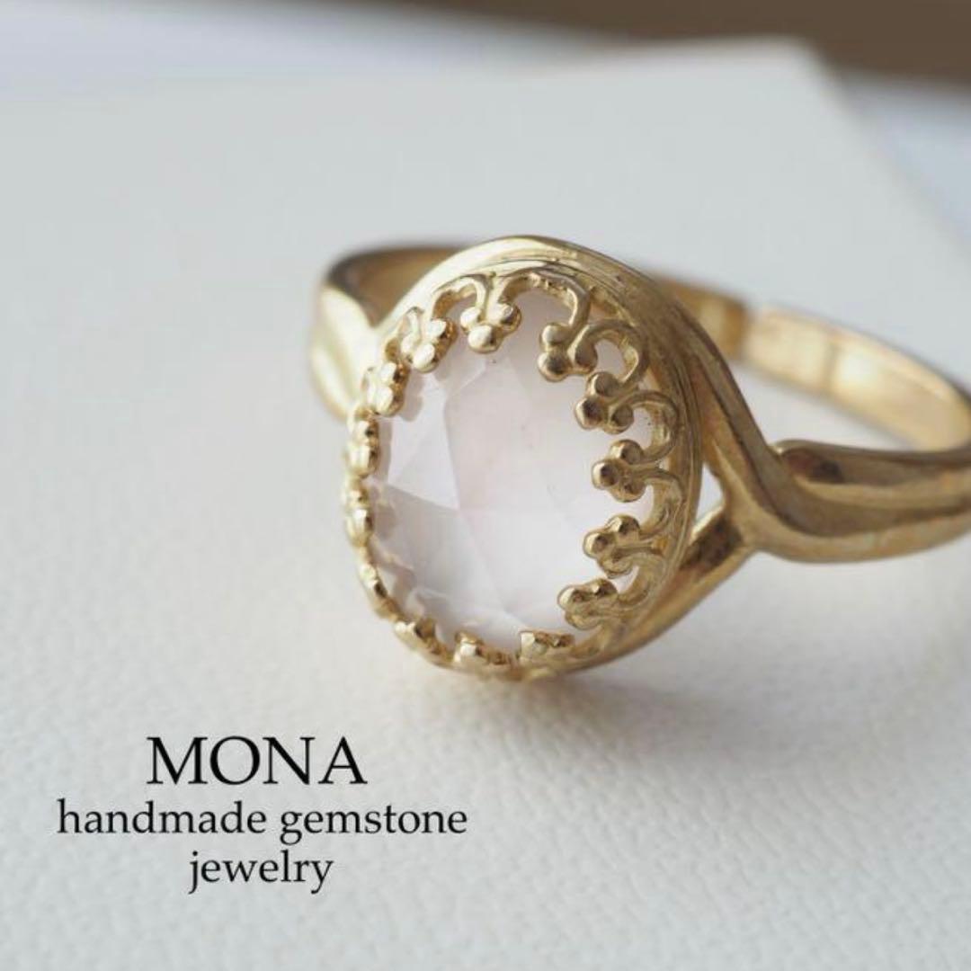 【Ruby】希少石ゴールデンマイカの大粒ネックレストップ