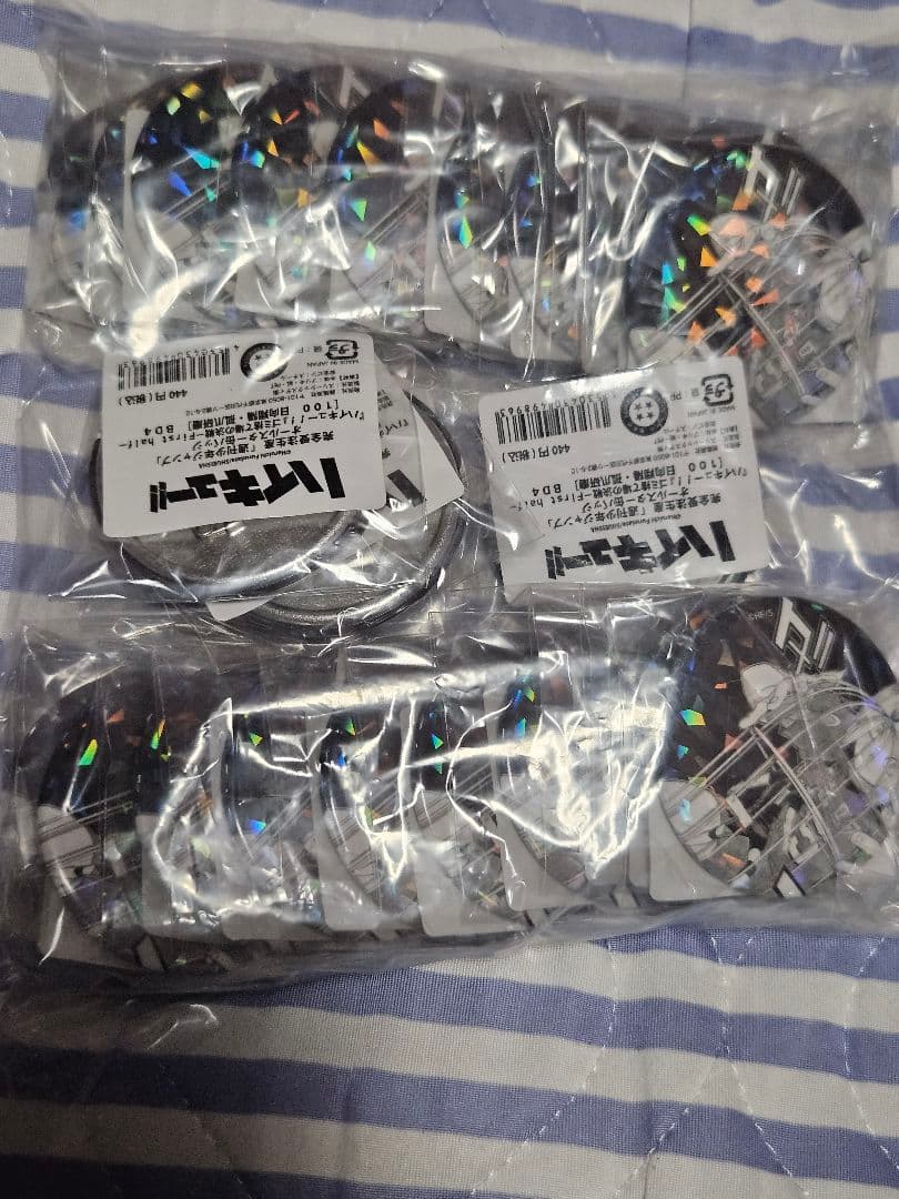 83 オールスター缶バッジ　ハイキュー！！　ゴミ捨て場の決戦　孤爪研磨