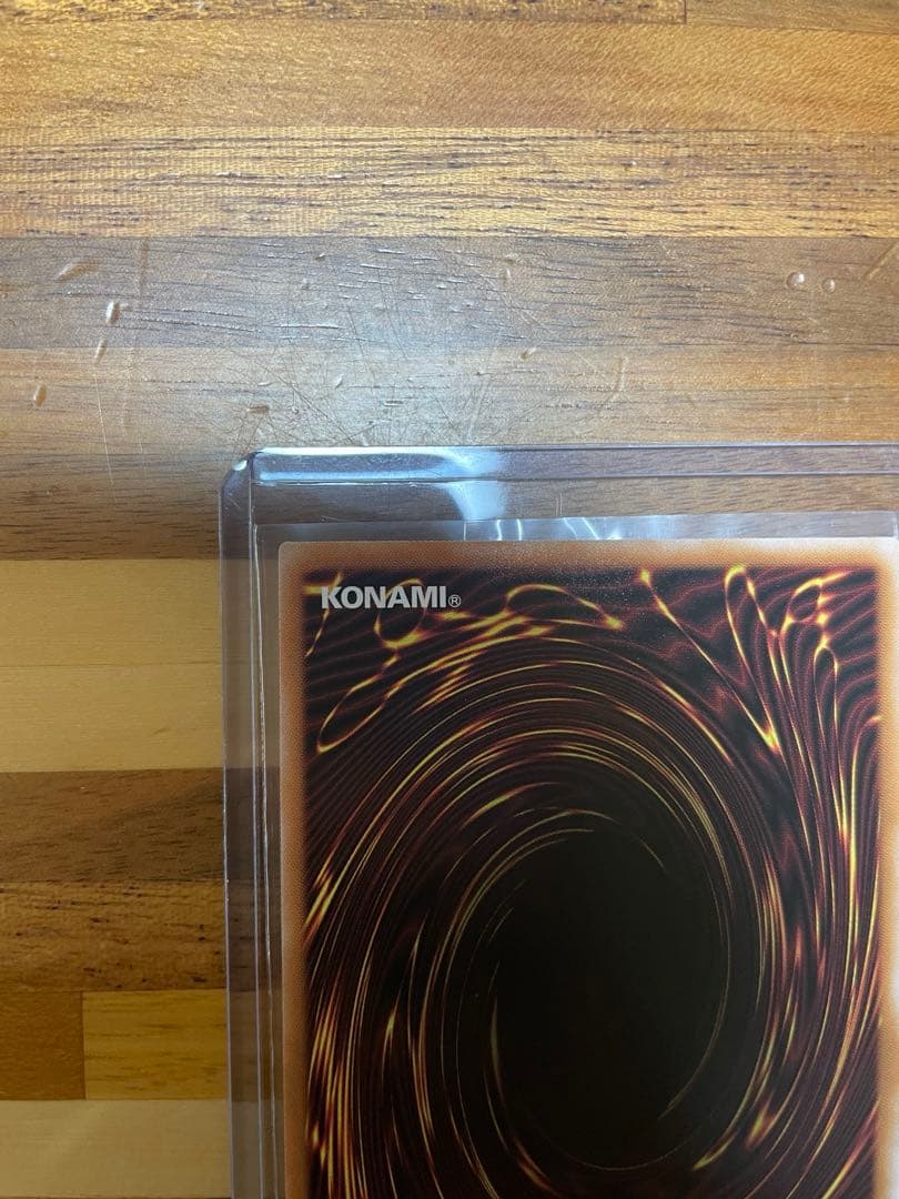 【復刻版/25thセット】トゥーンブラックマジシャンガール QCLP-JP010