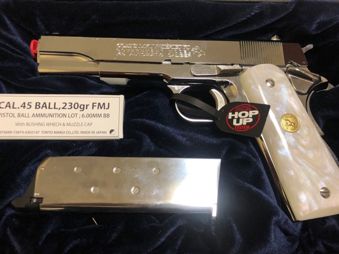 【東京マルイ】コルトガバメント　シリーズ70　ニッケルフィニッシュ　ガスガン