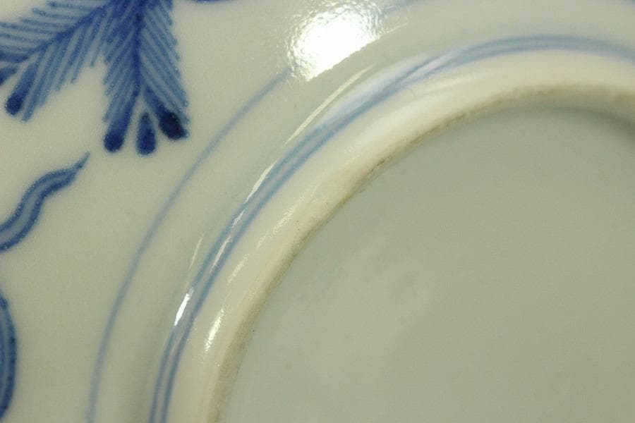 天皇家 皇室 御下賜品 平戸 十六菊御紋 碗 七客 京都旧家蔵品(A871