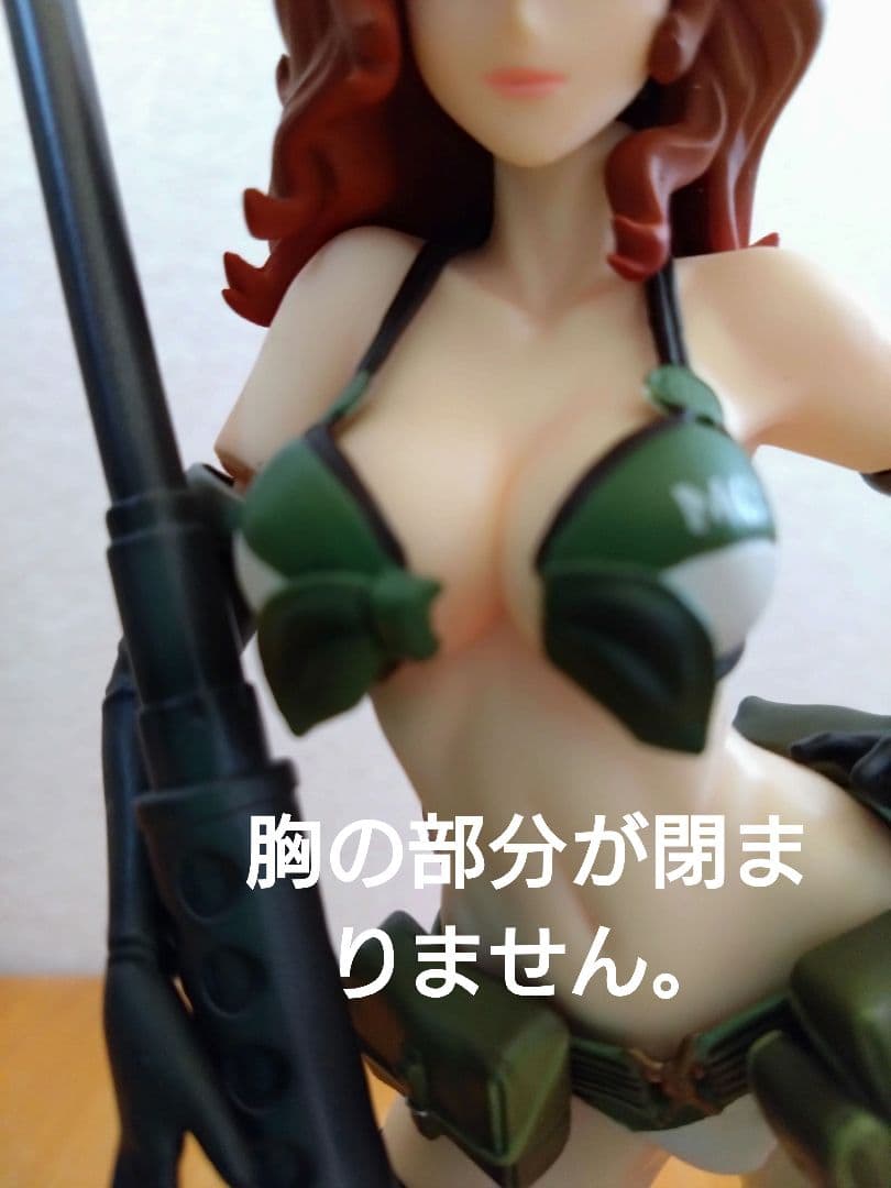 峰不二子フィギュア