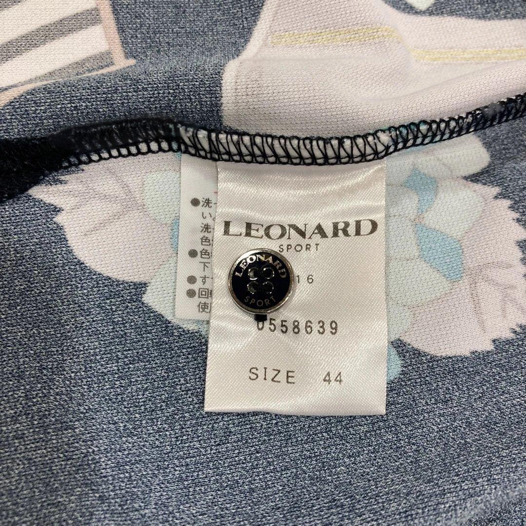 レオナールスポーツ　半袖ポロシャツ