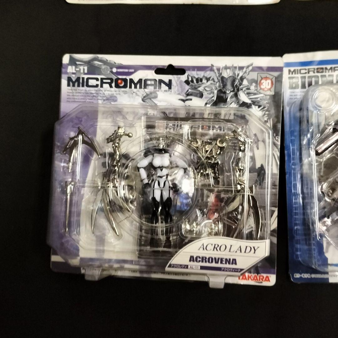 ミクロマン 6体セット アクロレディ AL-11 アクロヴィーナ MF BM 等