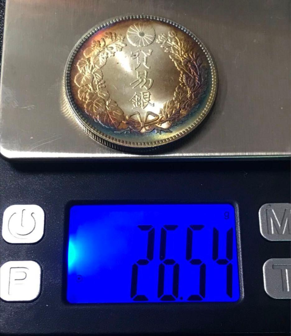 明治8年 26.54g 竜 菊紋 貿易銀 ドラゴンデザイン 38.5mm