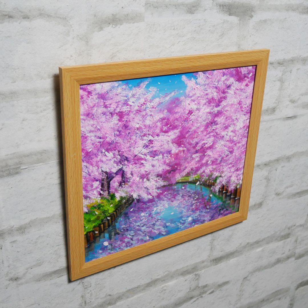 油絵 油彩 油彩画 絵画 絵【さくらロード】