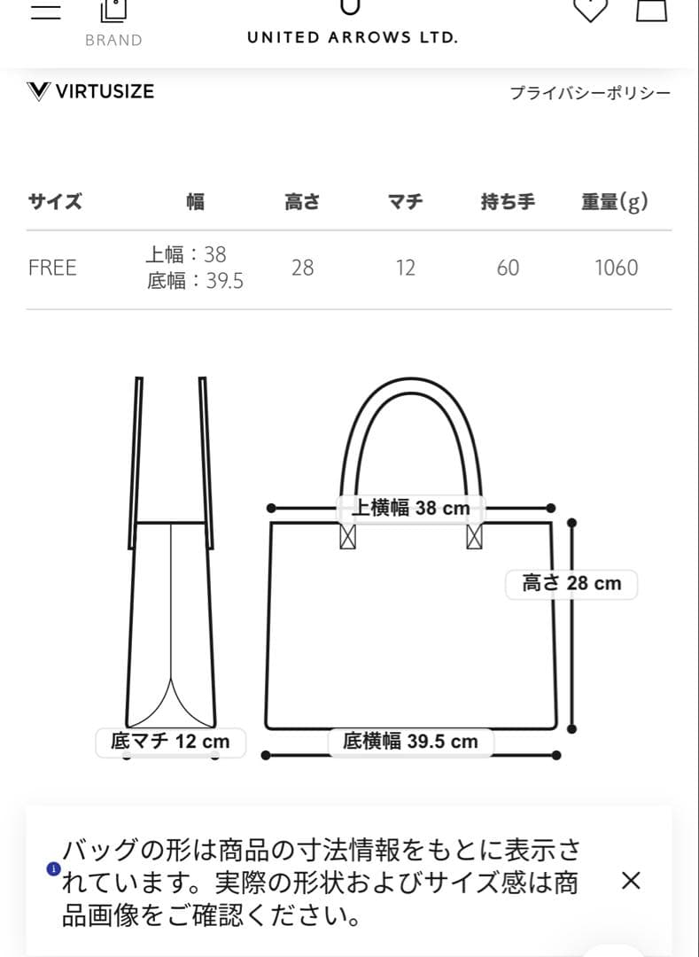 tov cross one hand Lサイズ　TOV CROSS Lサイズ