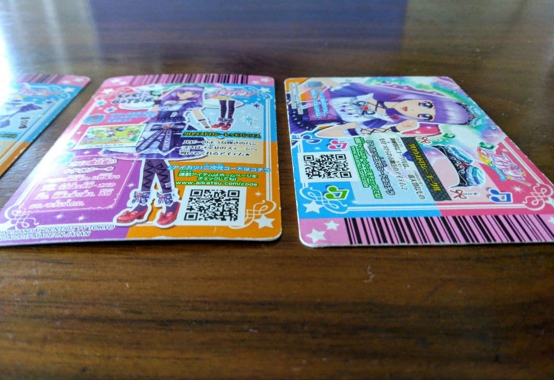 アイカツカード グロウスドロシー 3枚セット 氷上スミレ - メルカリ