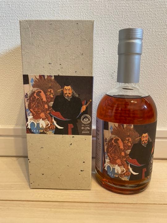 あかしゴーストシリーズポートカスク