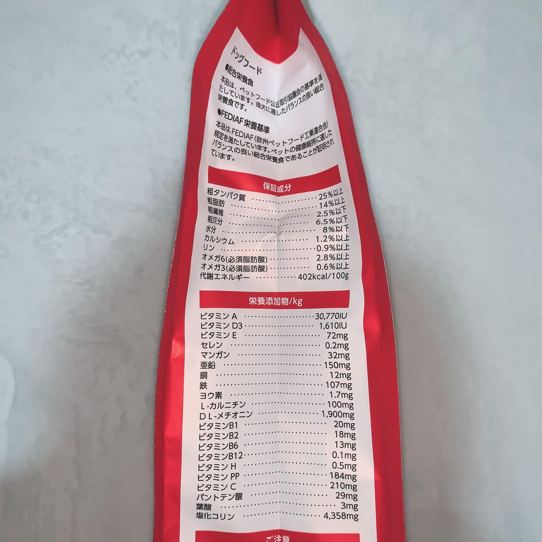 めぐまま様専用❤️ELMO エルモ 成犬用 サーモンライス6.4kg 8袋の通販