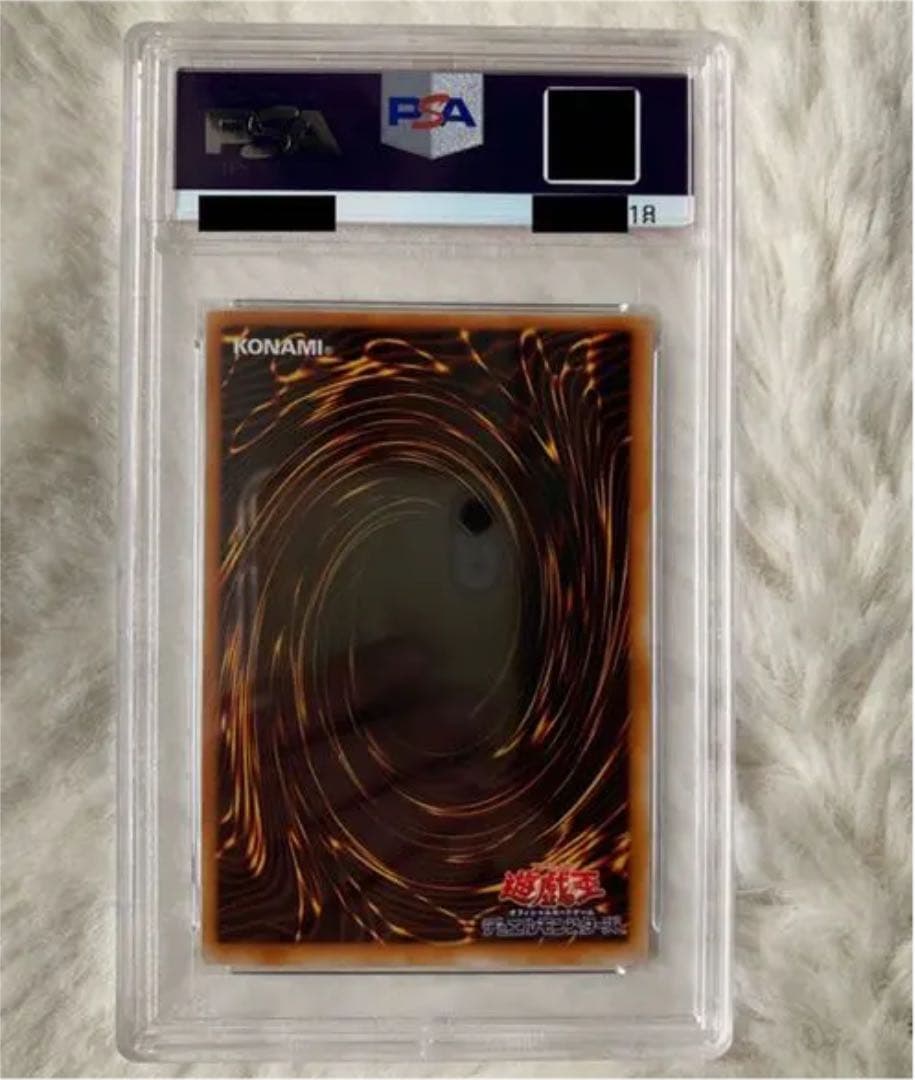 遊戯王 トゥーン・ブラック・マジシャン・ガール　PSA10 シークレット