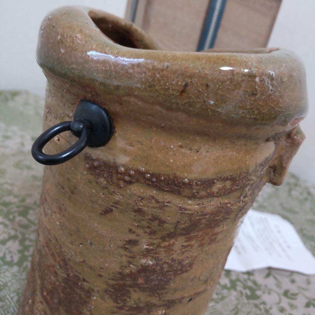 信楽風砧形花入れ　掛花入れ　二代滝口加全作