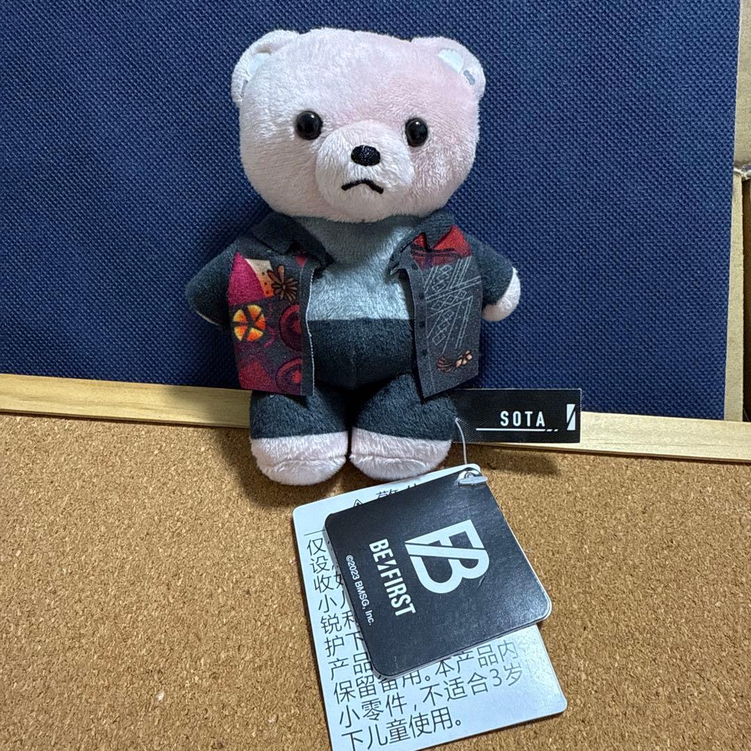 匿名配送】BE:FIRST SOTA クマ ぬいぐるみ Gifted. - メルカリ