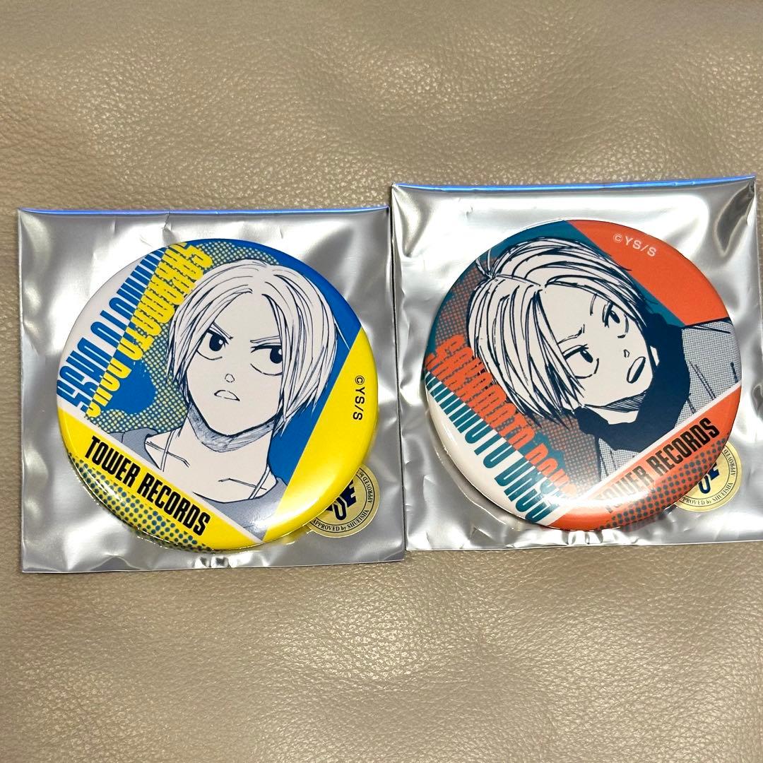 サカモトデイズ 朝倉シン タワレコ缶バッジセット 10個 サカモトデイズ